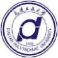Dalian Polytchnic University Logo