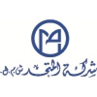 Al-Moutahed Co. S.A.L. Logo