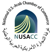 National U.S.-Arab Chamber of Commerce Logo