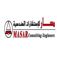 MASAR Consulting Engineers Logo