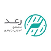 Raad charity Logo