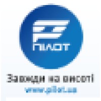 PILOT Travel Agency Logo