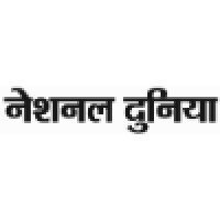 National Duniya Logo