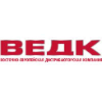 Eastern European Distribution Company Logo