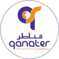 Qanater Creative Solutions Logo