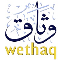 Wethaq Takaful Insurance Company - Egypt Logo