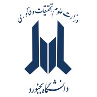 University of Bojnord Logo