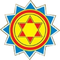 Shyam Infra Nirman Pvt Ltd. Logo