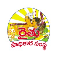 Rythu Sadhikara Samstha Logo