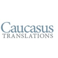 Caucasus Translations Logo