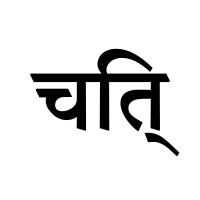 Chit Logo