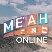Meah Online from Hebrew College Logo