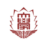 Fukuoka University Logo