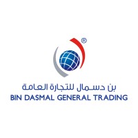 Bin Dasmal General Trading Logo