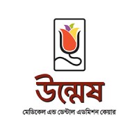 UNMESH-উন্মেষ Logo