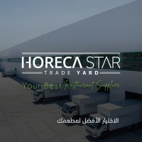 Horeca Star - Trade Yard Logo