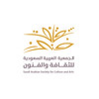 Saudi Arabian Society for Culture and Arts - SASCA Logo