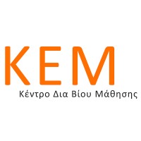 ΚEM ΚΔΒΜ Logo