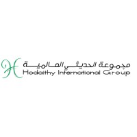 AL Hodaithy International Group Logo
