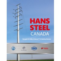 HANS STEEL CANADA Logo