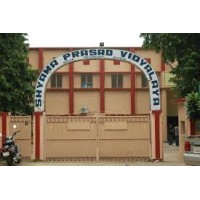 Shyama Prasad Vidyalaya Logo