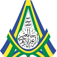 Alzaiem Alazhari University Logo