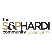 The S&P Sephardi Community Logo