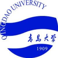 Qingdao University Logo