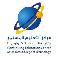 Continuing Education Center - Emirates College of Technology Logo