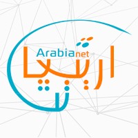 Arabia Net Logo