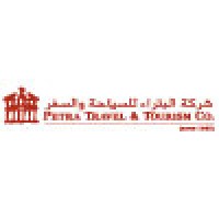 Petra Travel & Tourism Co. Logo