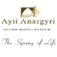 Ayii Anargyri Natural Healing Spa Resort Logo