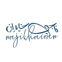 Naji Khairan Advocates & Legal Consultants Logo