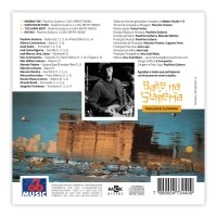 Very Cool Music Logo