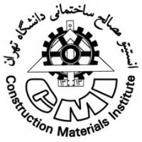 Construction Materials Institute Logo