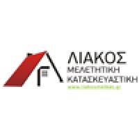 Liakos Consulting & Construction (Λιάκος Μελετητική Κατασκευαστική) Logo