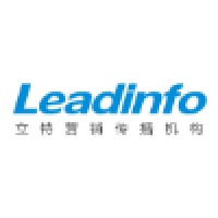 Leadinfo Marketing Ltd. Logo