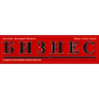 Business Weekly Logo