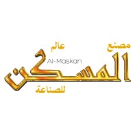 Almaskan World Factory Logo