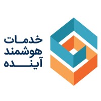 خدمات هوشمند آینده (گروه توسن) Logo