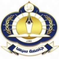 Sebha University Libya Logo