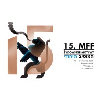 Jewish Motifs International Film Festival Logo