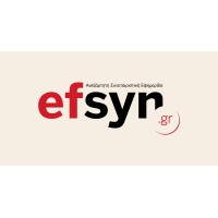 Η Εφημερίδα των Συντακτών Logo