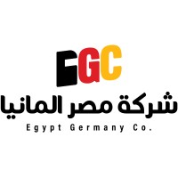 Egypt Germany مصر المانيا Logo