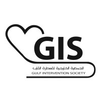 Gulf Intervention Society Logo