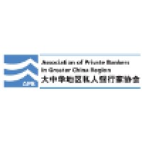 Association of Private Bankers in Greater China Region Logo