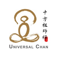 Universal Chan International Zen Buddhist Center Logo