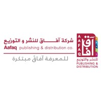 Aafaq Publishing & Distribution Company Logo