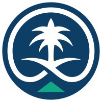 المركز الوطني للتنافسية⁩ | National Competitiveness Center Logo