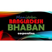 Manitoba Bangladesh Bhaban Corporation Logo